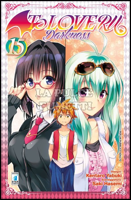 GHOST #   161 - TO LOVE-RU DARKNESS 15